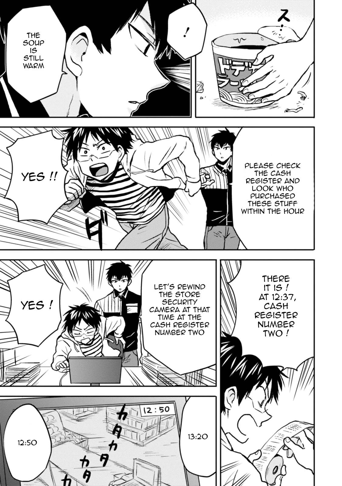 Nietzsche-sensei - Konbini ni, Satori Sedai no Shinjin ga Maiorita - episode 46 - 2