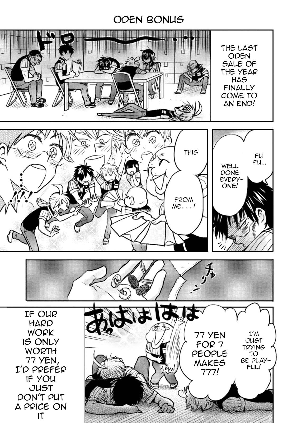 Nietzsche-sensei - Konbini ni, Satori Sedai no Shinjin ga Maiorita - episode 46 - 18