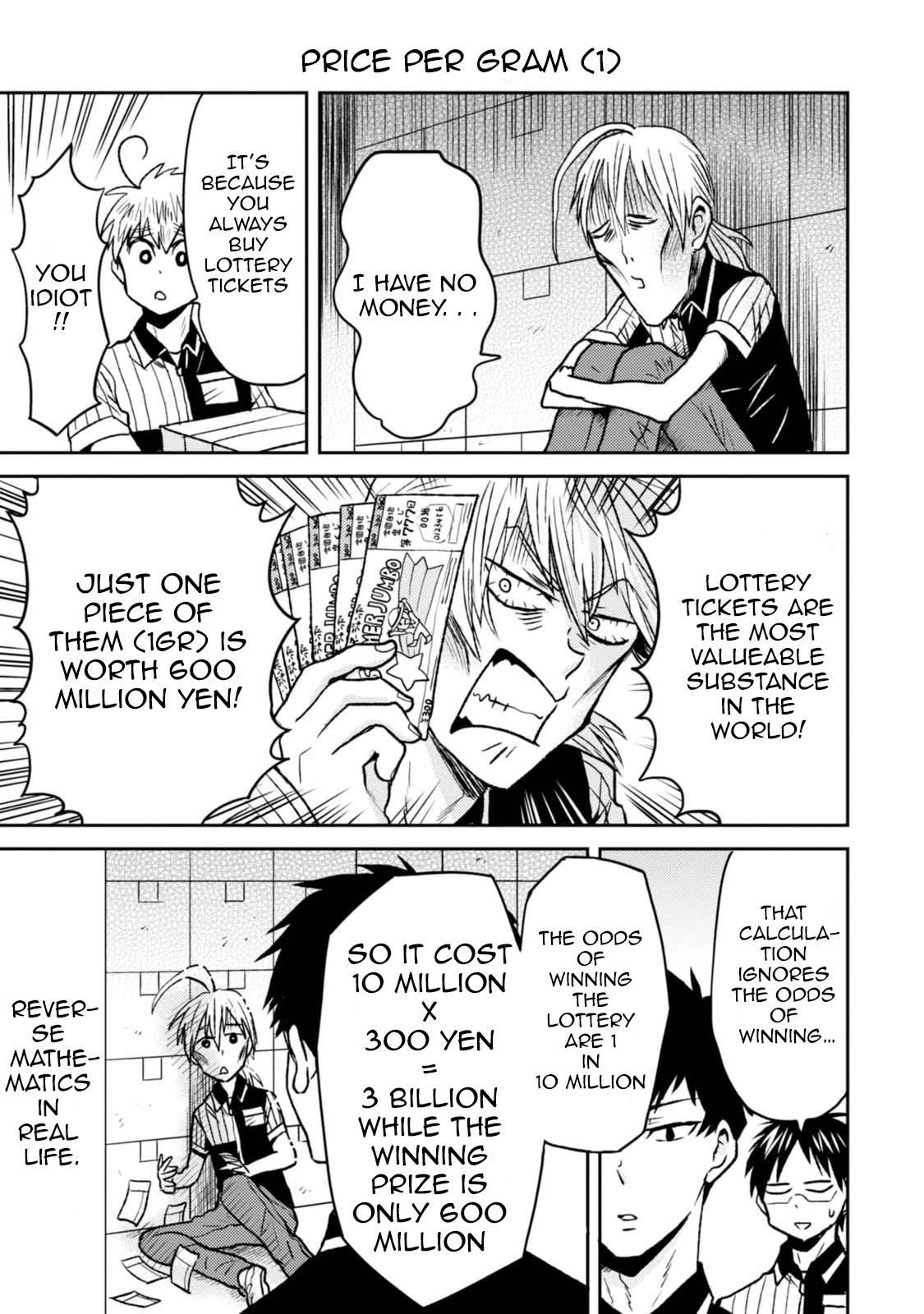 Nietzsche-sensei - Konbini ni, Satori Sedai no Shinjin ga Maiorita - episode 47 - 4