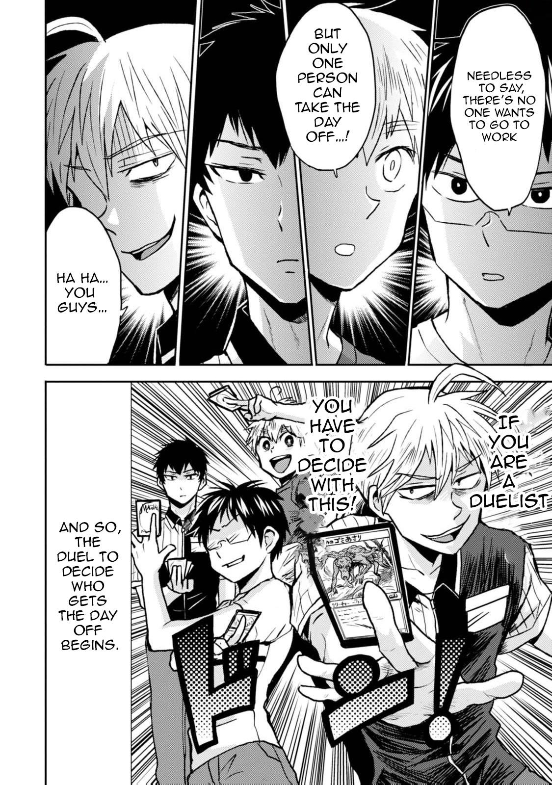 Nietzsche-sensei - Konbini ni, Satori Sedai no Shinjin ga Maiorita - episode 47 - 15