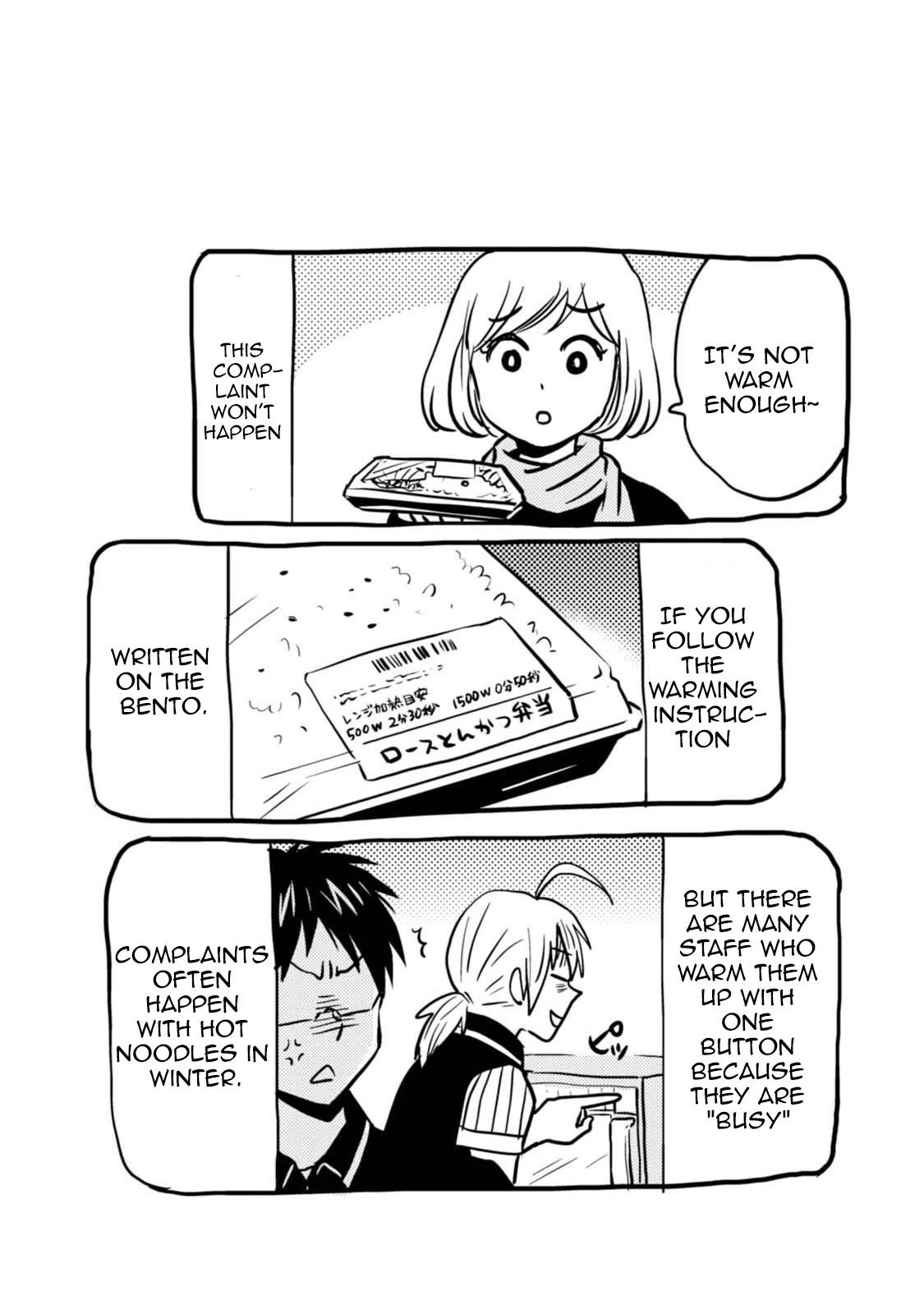 Nietzsche-sensei - Konbini ni, Satori Sedai no Shinjin ga Maiorita - episode 47 - 16