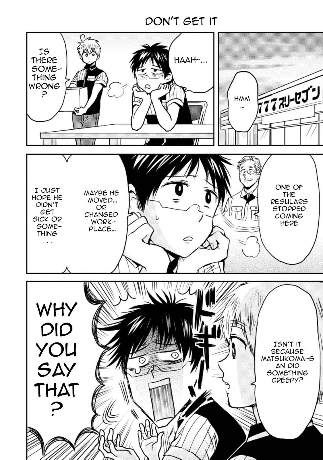 Nietzsche-sensei - Konbini ni, Satori Sedai no Shinjin ga Maiorita - episode 47 - 1