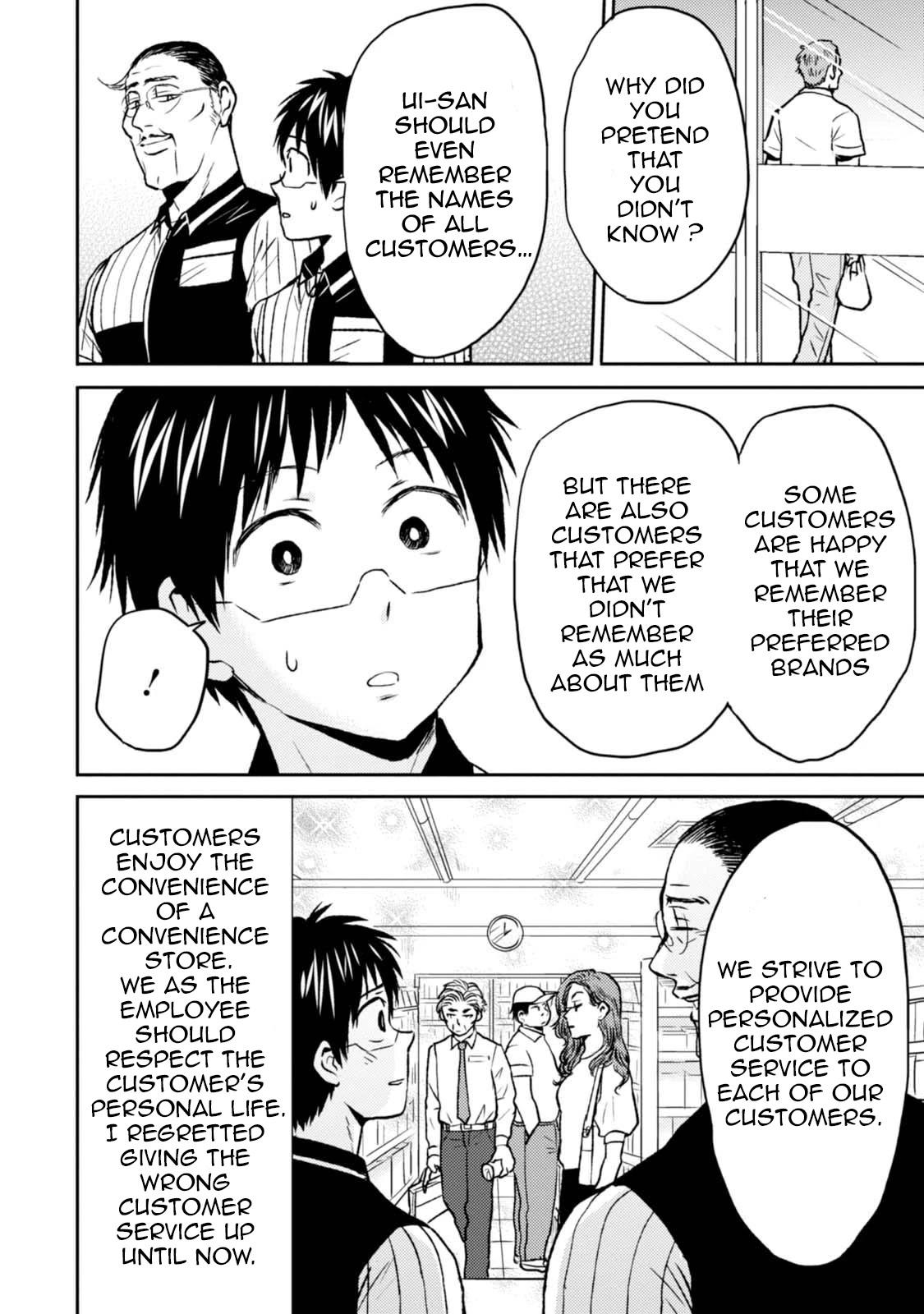 Nietzsche-sensei - Konbini ni, Satori Sedai no Shinjin ga Maiorita - episode 47 - 3