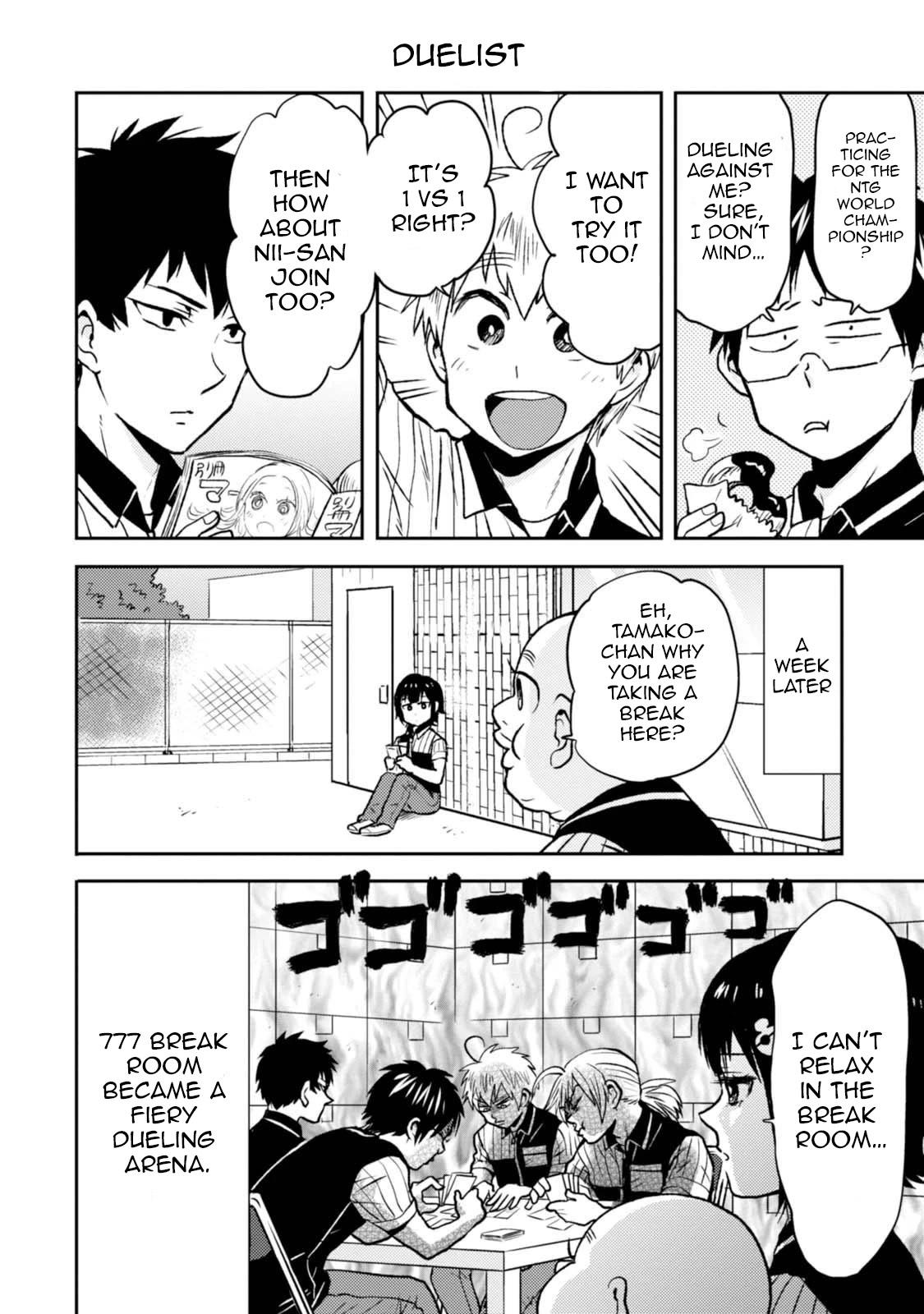 Nietzsche-sensei - Konbini ni, Satori Sedai no Shinjin ga Maiorita - episode 47 - 11