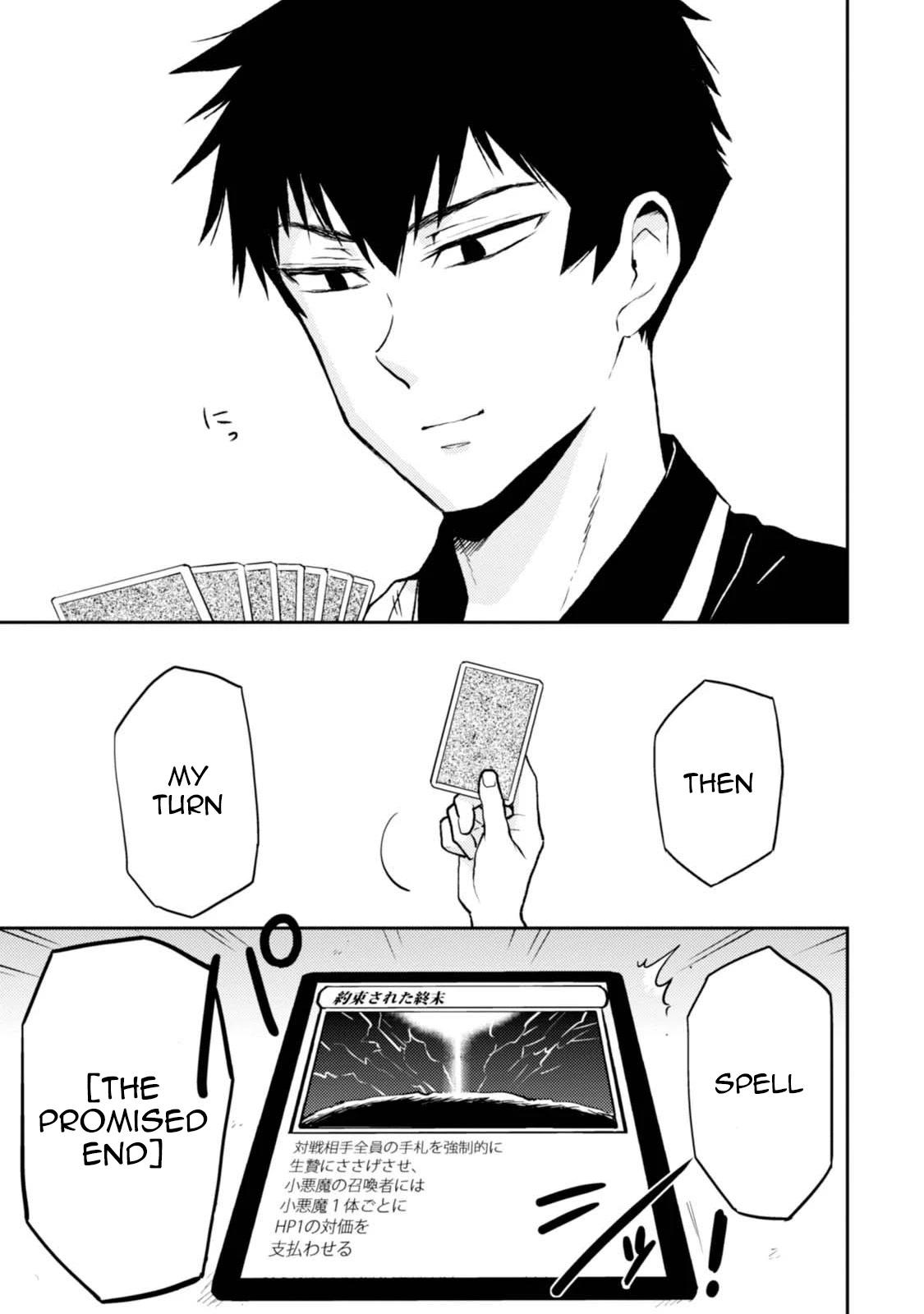 Nietzsche-sensei - Konbini ni, Satori Sedai no Shinjin ga Maiorita - episode 48 - 20