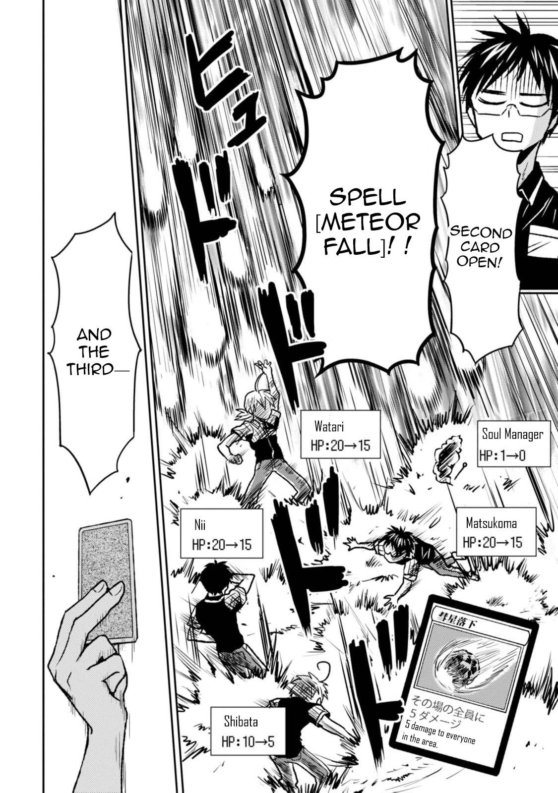 Nietzsche-sensei - Konbini ni, Satori Sedai no Shinjin ga Maiorita - episode 48 - 11