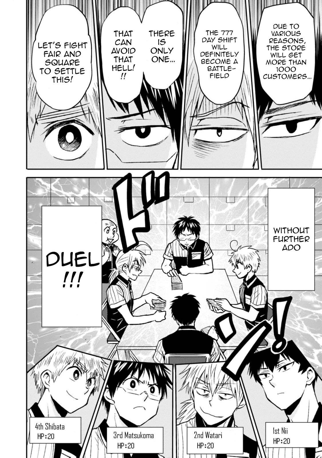 Nietzsche-sensei - Konbini ni, Satori Sedai no Shinjin ga Maiorita - episode 48 - 1