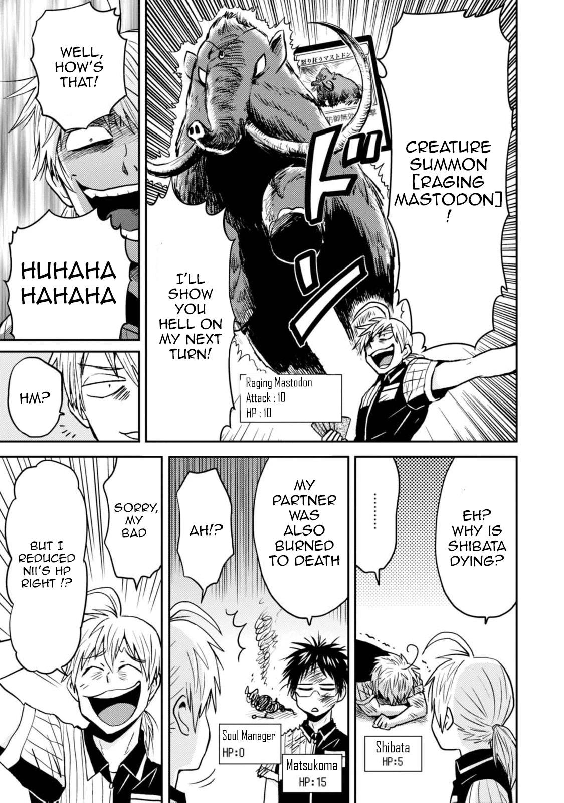 Nietzsche-sensei - Konbini ni, Satori Sedai no Shinjin ga Maiorita - episode 48 - 12