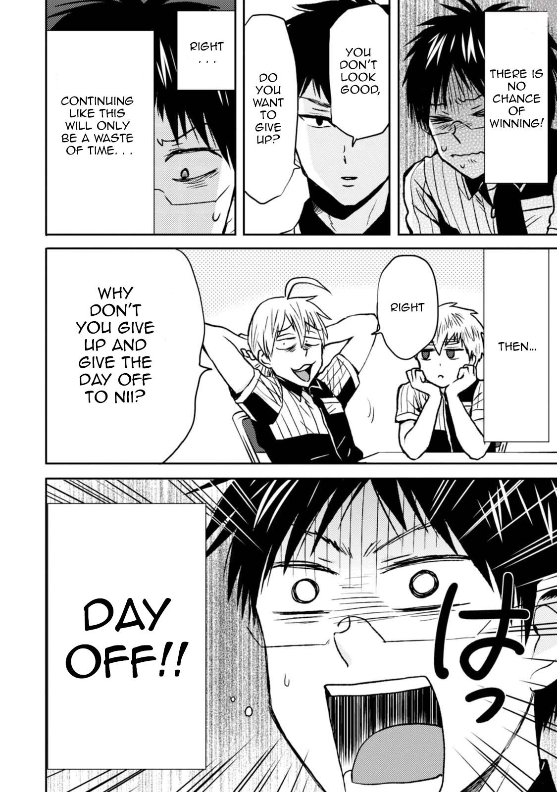 Nietzsche-sensei - Konbini ni, Satori Sedai no Shinjin ga Maiorita - episode 48 - 23