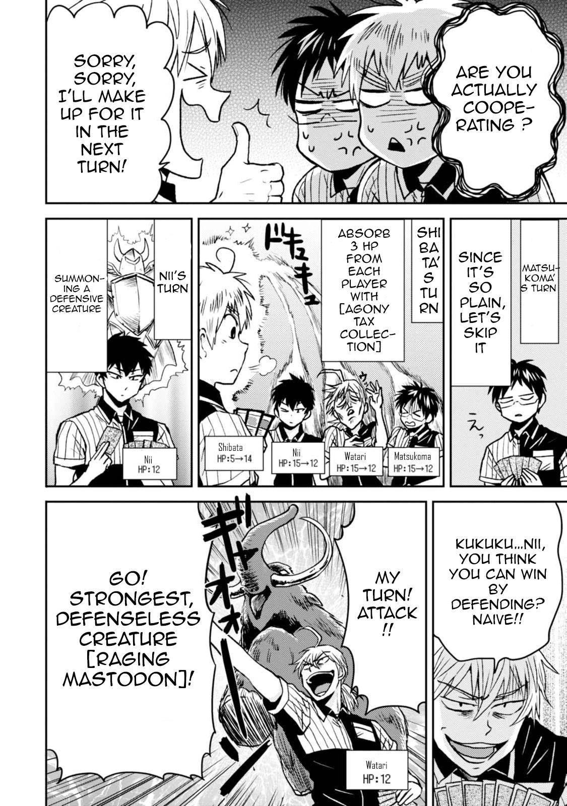 Nietzsche-sensei - Konbini ni, Satori Sedai no Shinjin ga Maiorita - episode 48 - 13