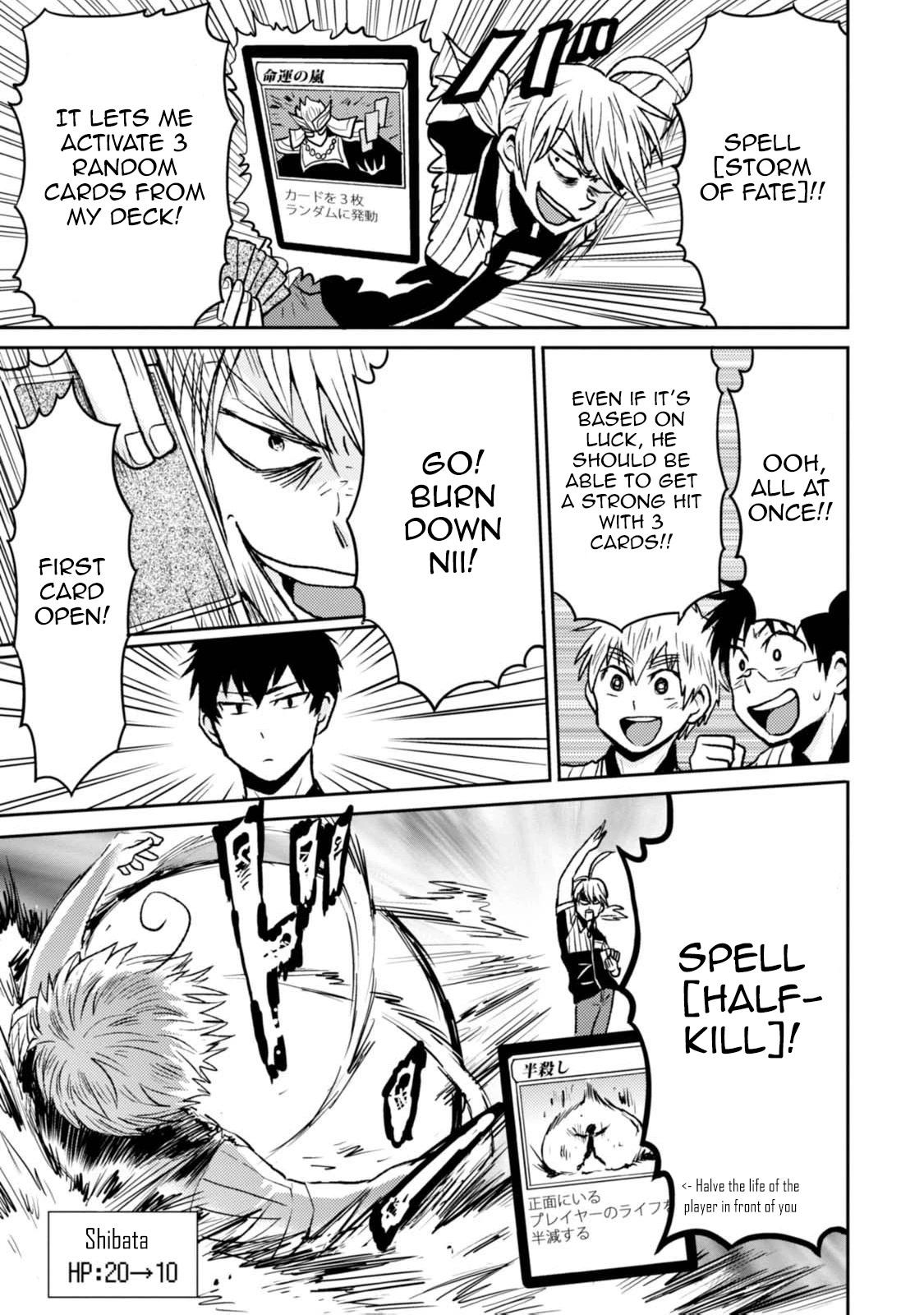 Nietzsche-sensei - Konbini ni, Satori Sedai no Shinjin ga Maiorita - episode 48 - 10