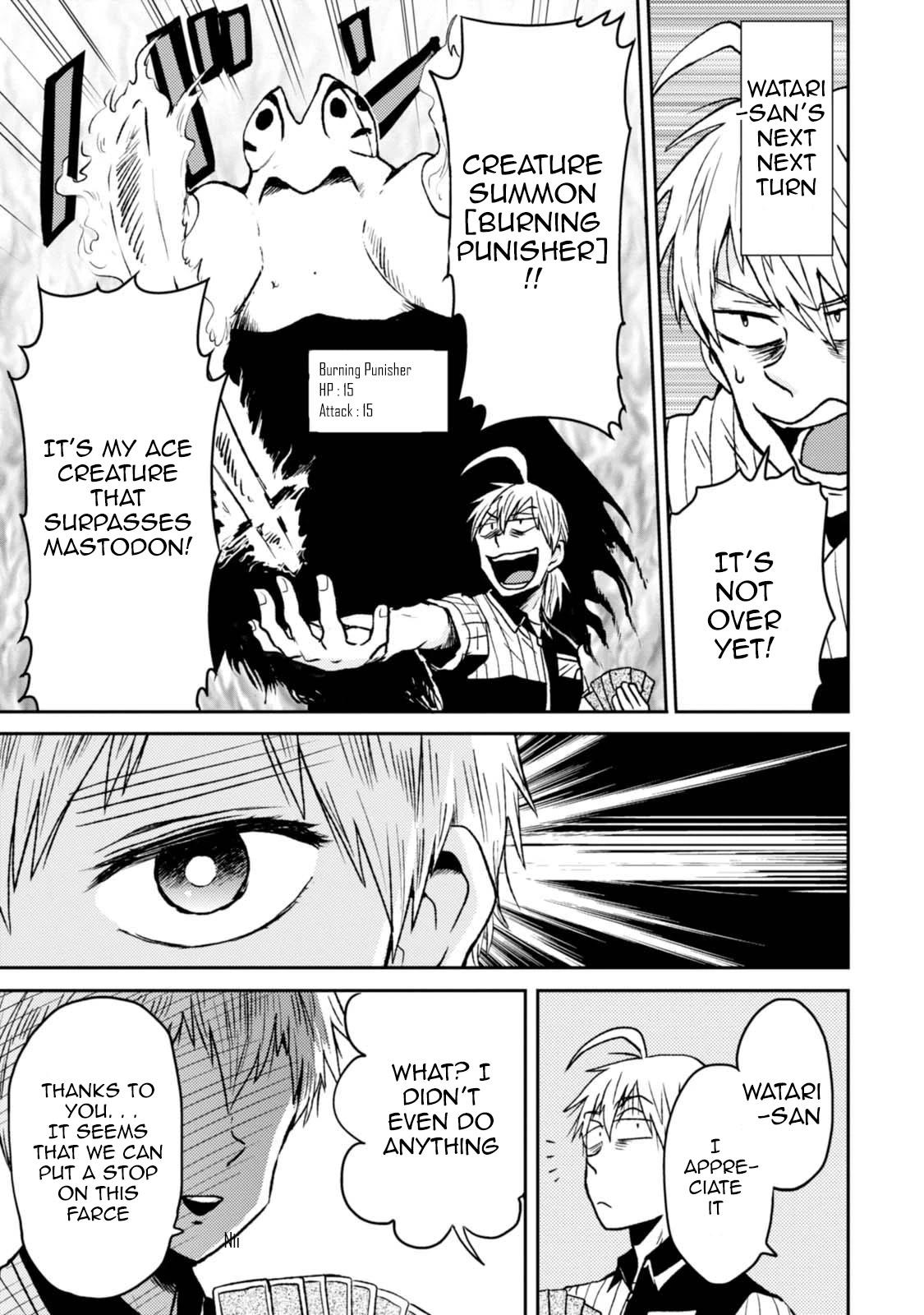 Nietzsche-sensei - Konbini ni, Satori Sedai no Shinjin ga Maiorita - episode 48 - 16