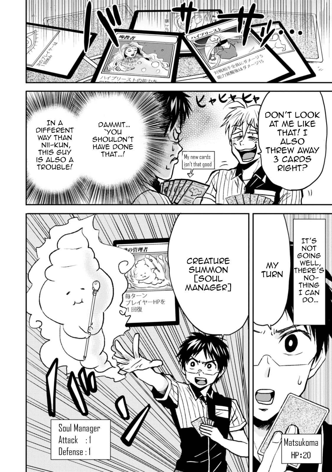 Nietzsche-sensei - Konbini ni, Satori Sedai no Shinjin ga Maiorita - episode 48 - 5