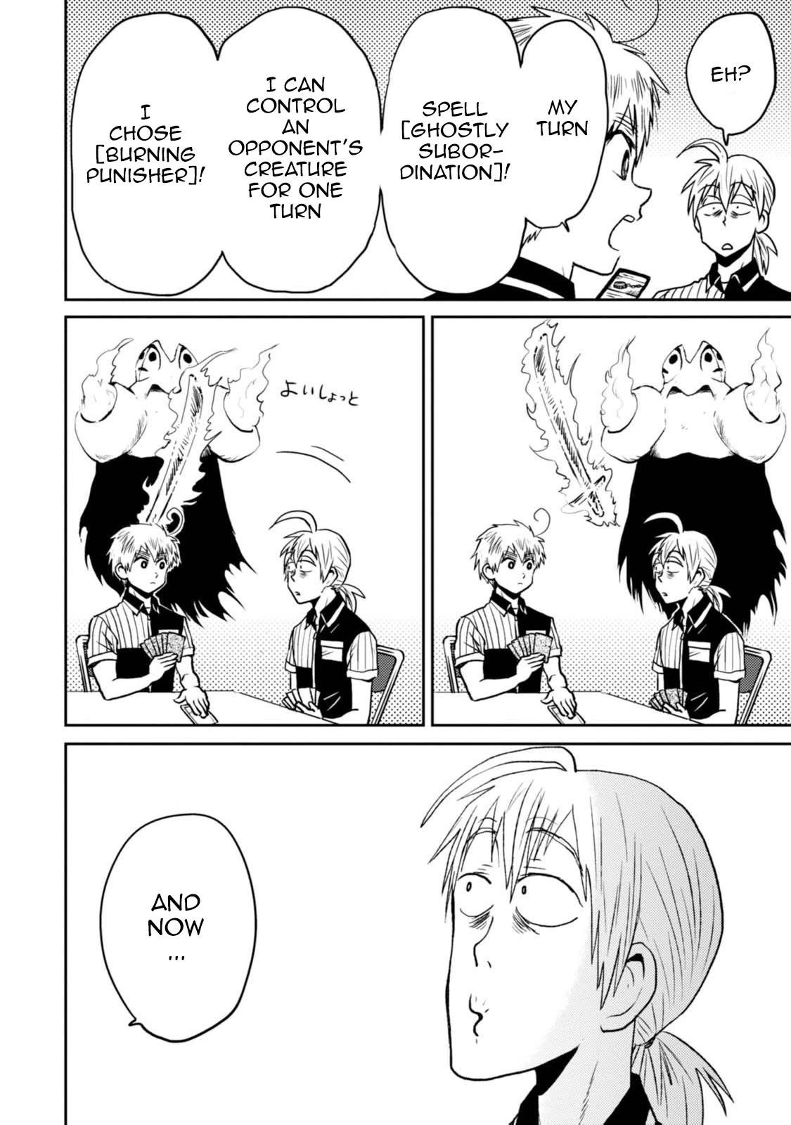 Nietzsche-sensei - Konbini ni, Satori Sedai no Shinjin ga Maiorita - episode 48 - 17