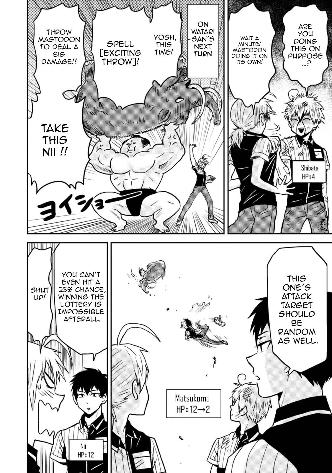 Nietzsche-sensei - Konbini ni, Satori Sedai no Shinjin ga Maiorita - episode 48 - 15