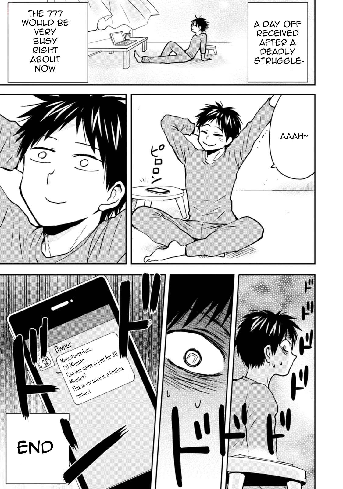 Nietzsche-sensei - Konbini ni, Satori Sedai no Shinjin ga Maiorita - episode 48 - 26