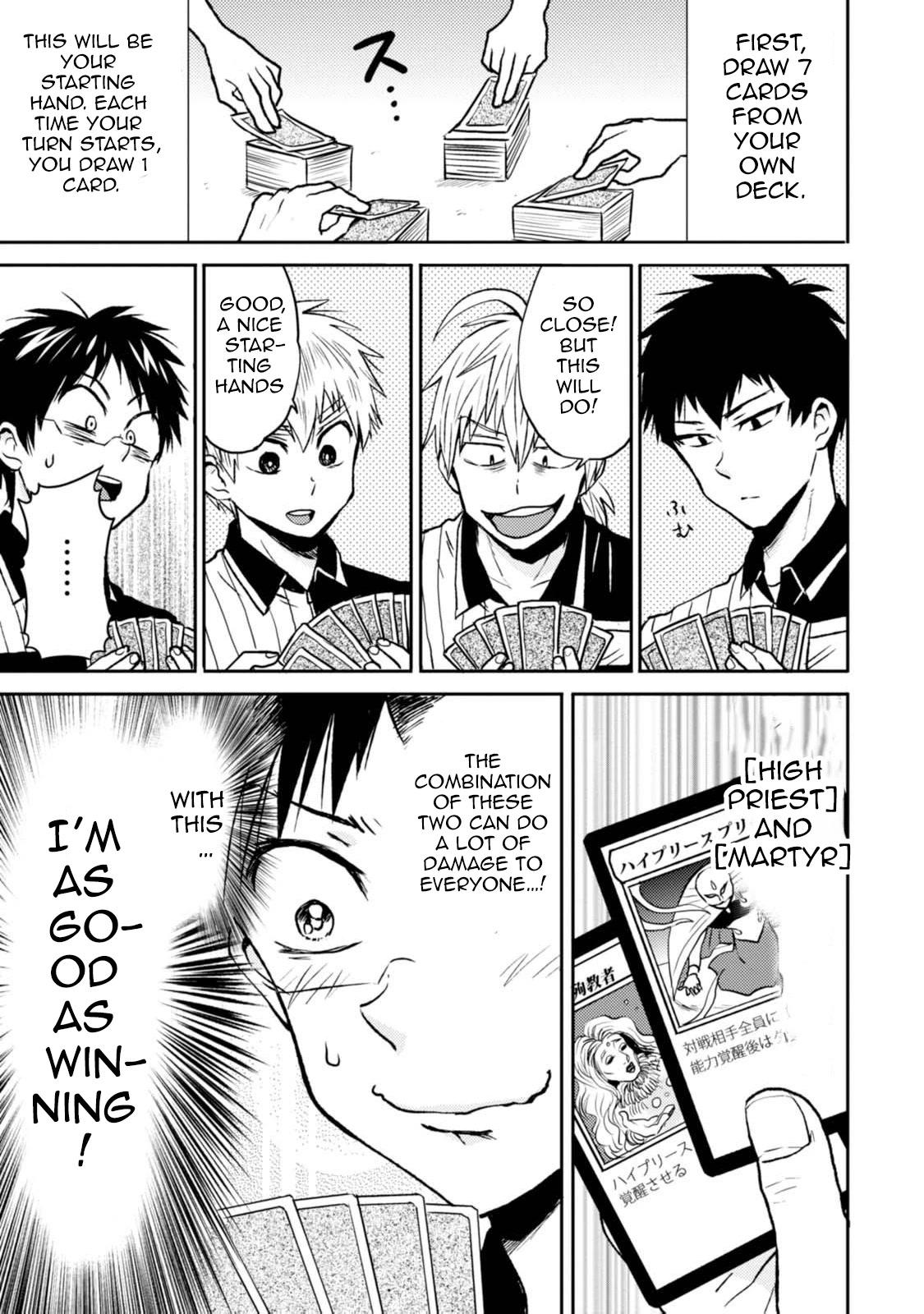 Nietzsche-sensei - Konbini ni, Satori Sedai no Shinjin ga Maiorita - episode 48 - 2