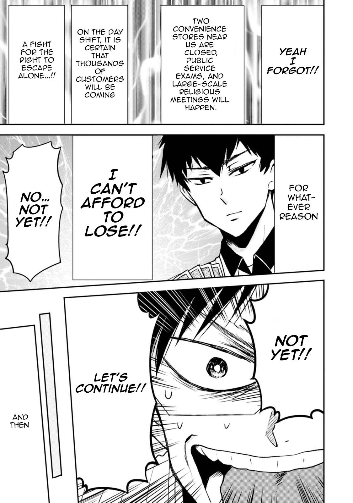 Nietzsche-sensei - Konbini ni, Satori Sedai no Shinjin ga Maiorita - episode 48 - 24