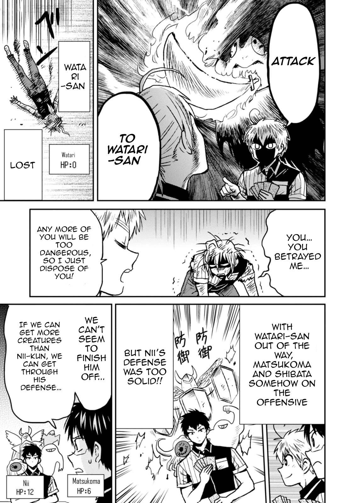 Nietzsche-sensei - Konbini ni, Satori Sedai no Shinjin ga Maiorita - episode 48 - 18