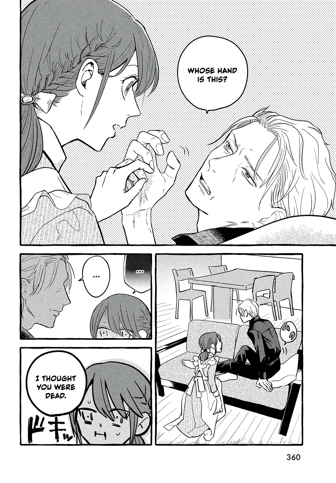 Re Employment Life With An Unsociable Untalkative Magician Reemployment Life With An Unsociable Untalkative Magician Vol.1 Ch.3 Page 16 - Mangago