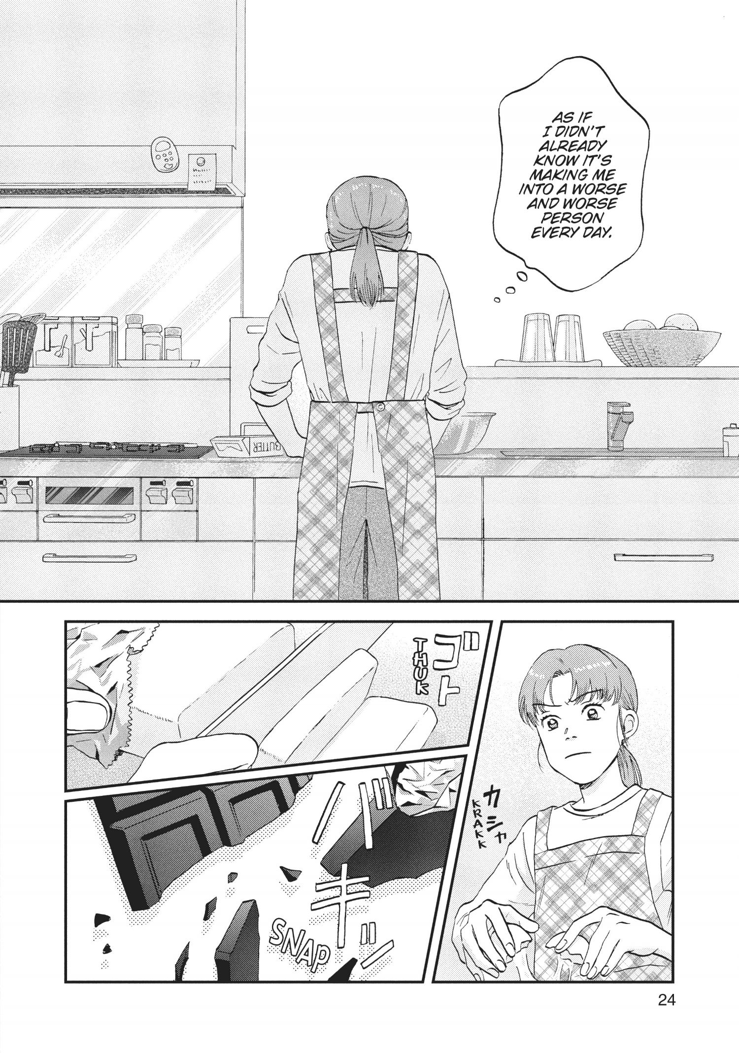 Skip to Loafer Vol.6 Ch.30-35 Page 57 - Mangago