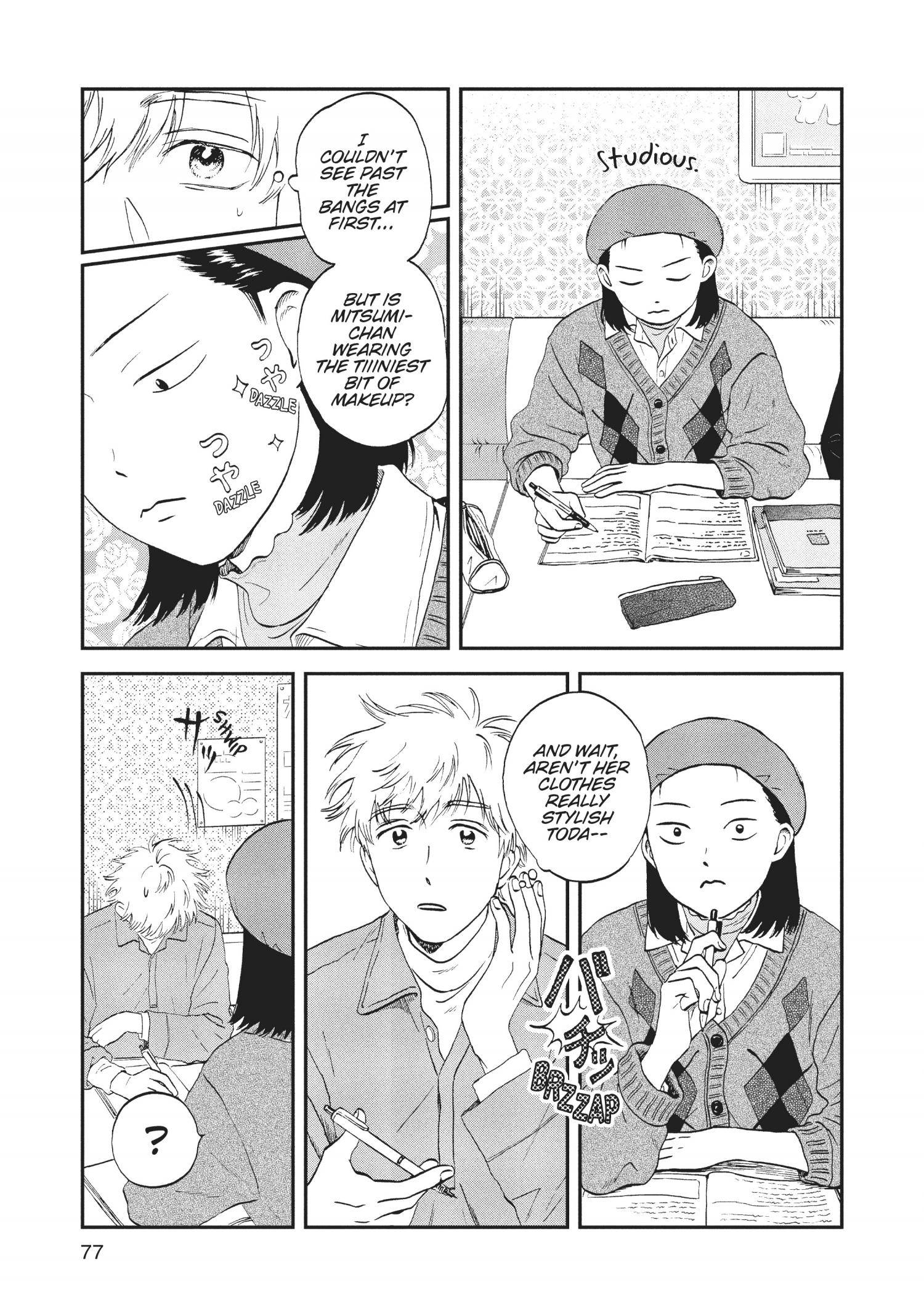 Skip to Loafer Vol.1 Ch.1 Page 57 - Mangago