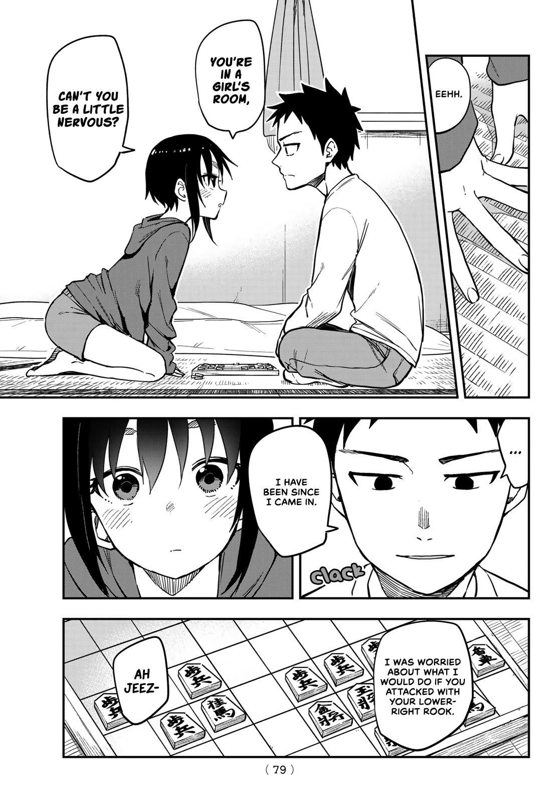 Soredemo Ayumu wa Yosetekuru Manga Chapter 91