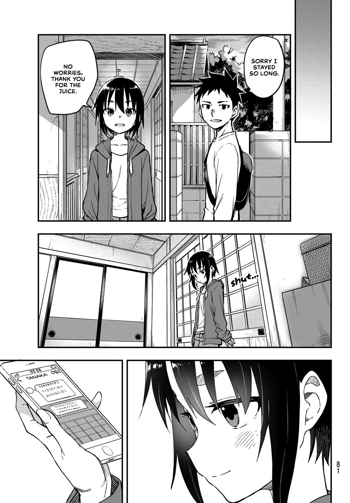 Soredemo Ayumu wa Yosetekuru Vol.13 Ch.215 Page 6 - Mangago