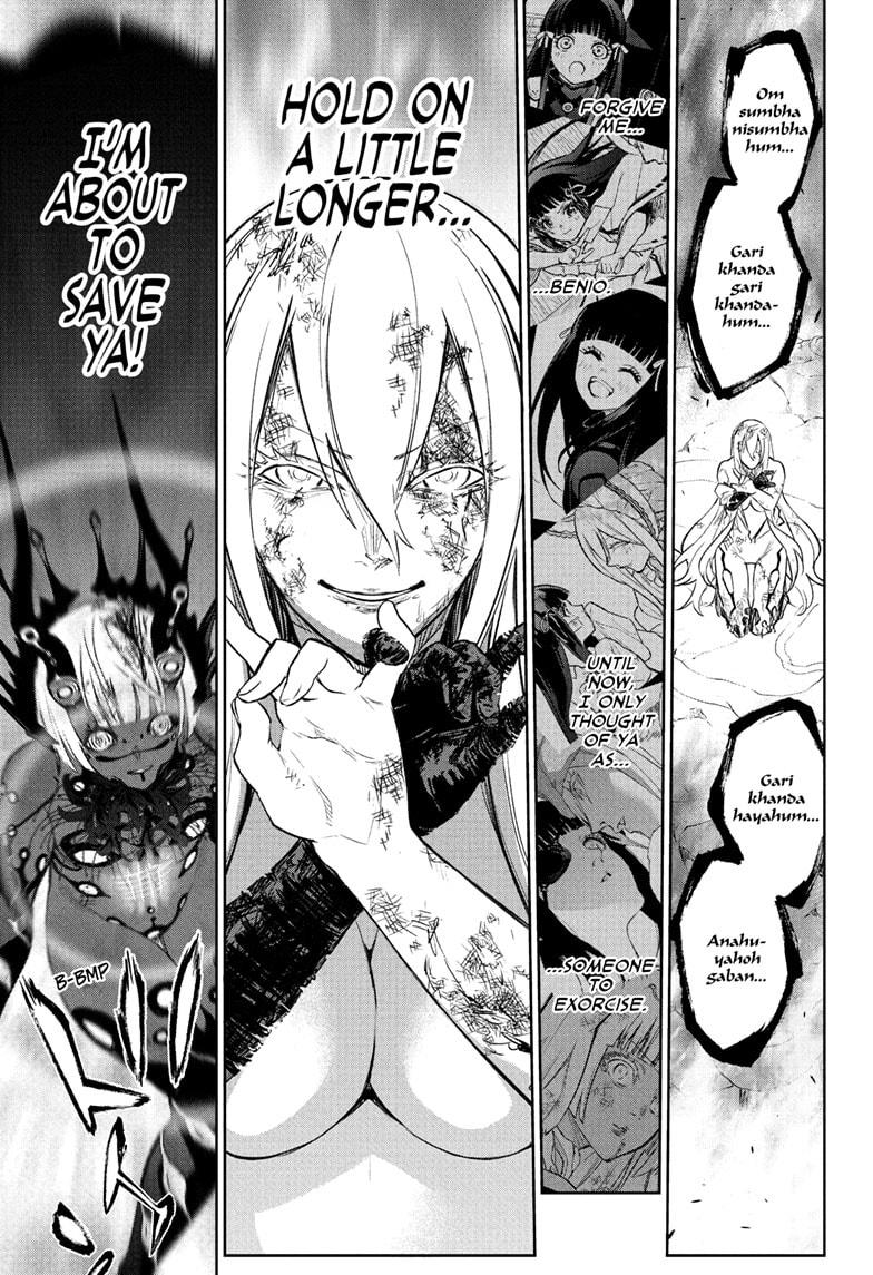 Sousei no Onmyouji Manga Chapter 114