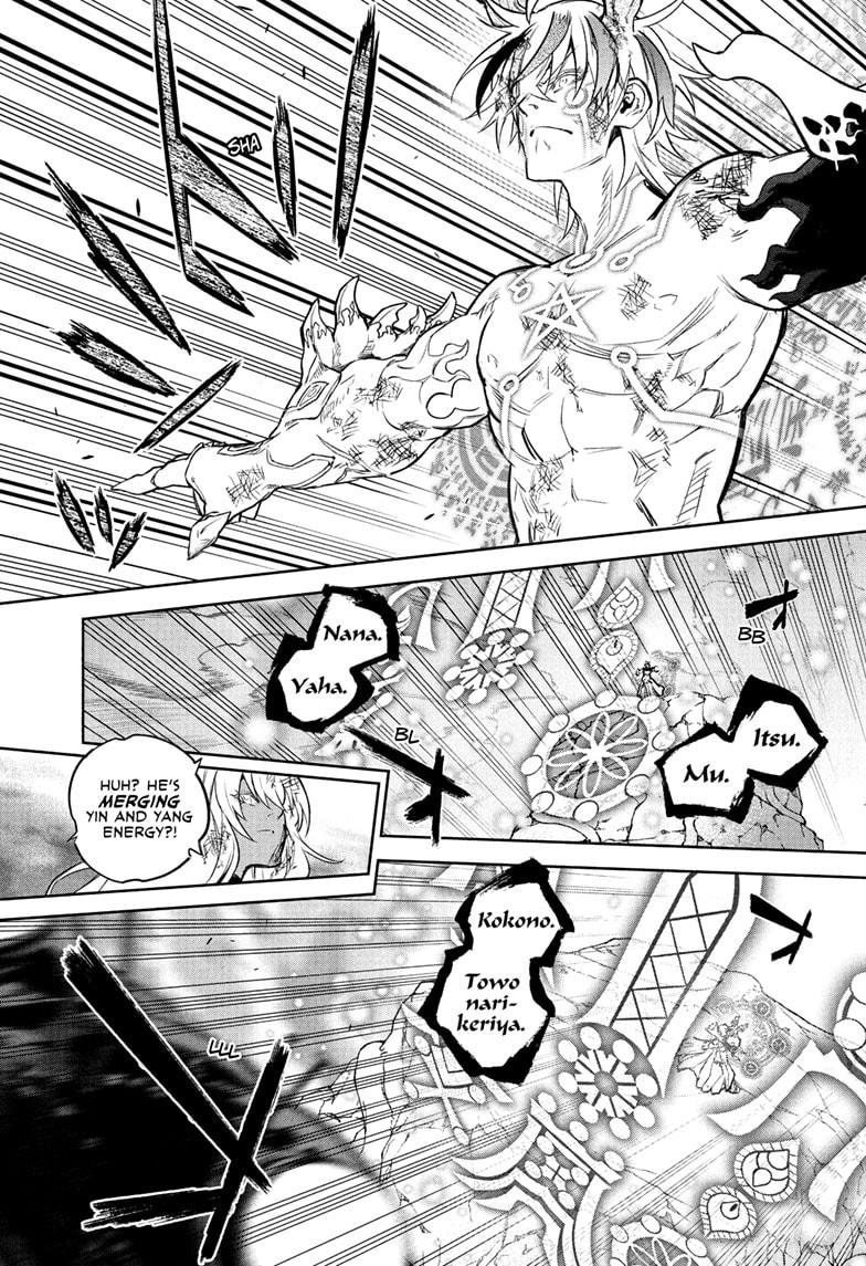 Sousei no Onmyouji Manga Chapter 114