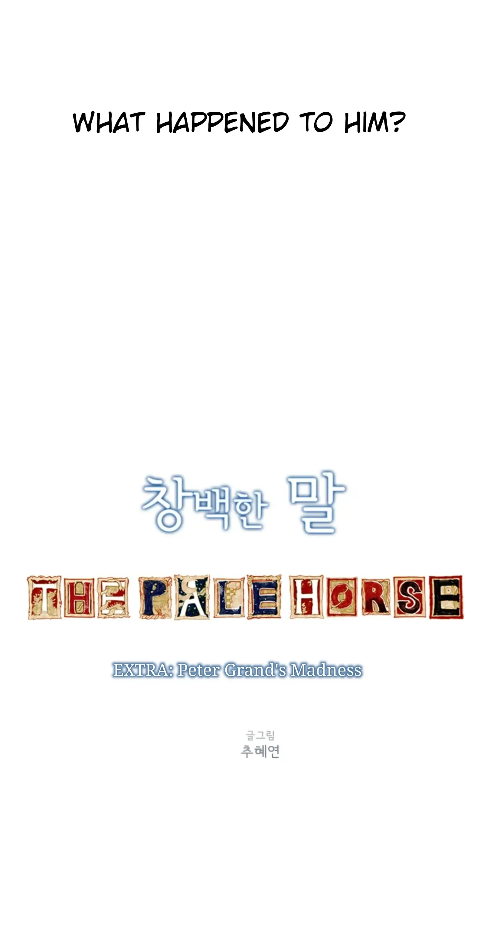 The Pale Horse - episode 269 - 1