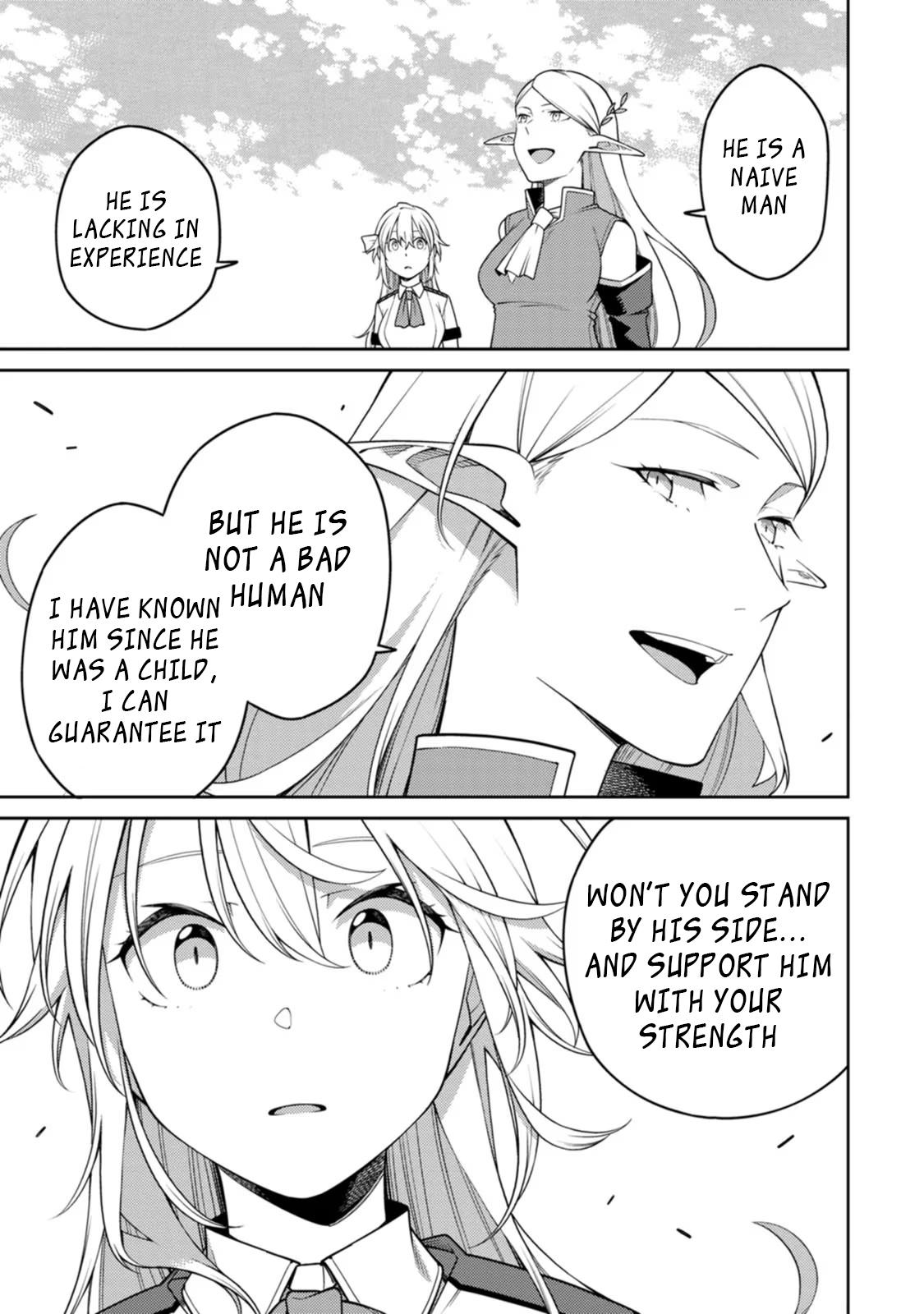 The Reincarnation Of The Strongest Onmyoji the reincarnation of the strongest onmyoji ~ these monsters are too weak  compared to my youkai~ Vol.2 Ch.18.3 Page 1 - Mangago