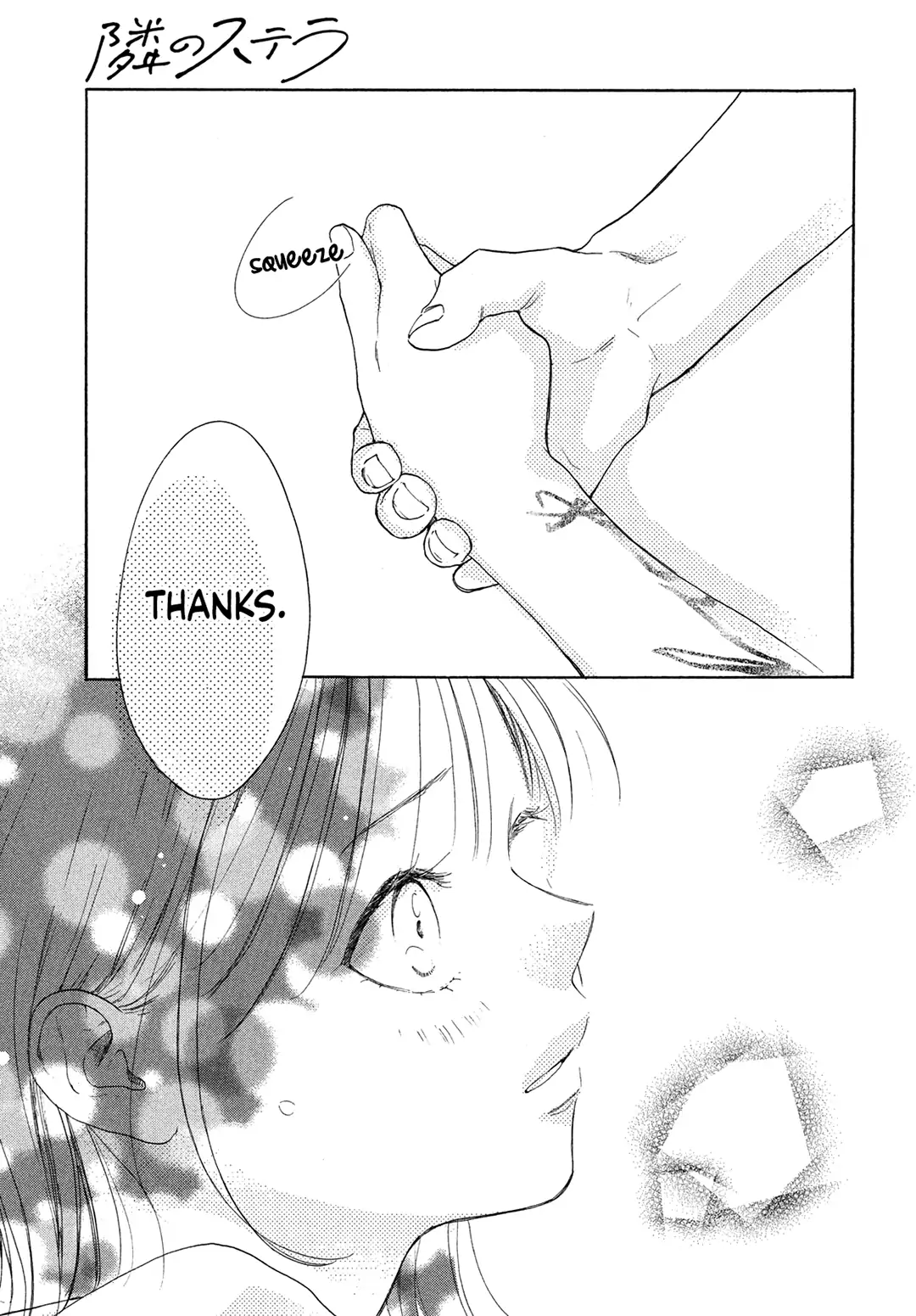 Tonari no Stella Vol.3 Ch.9 Page 37 - Mangago