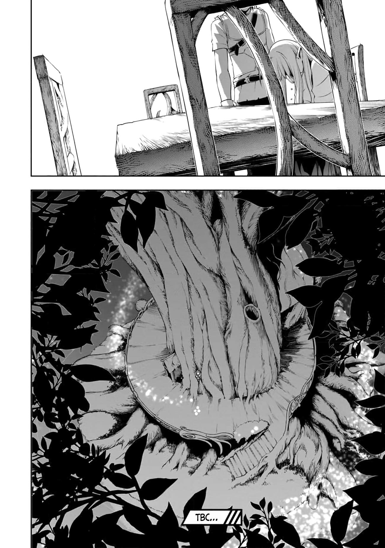 Tsuihousareru tabi ni skill. Tsuihousareru tabi ni skill