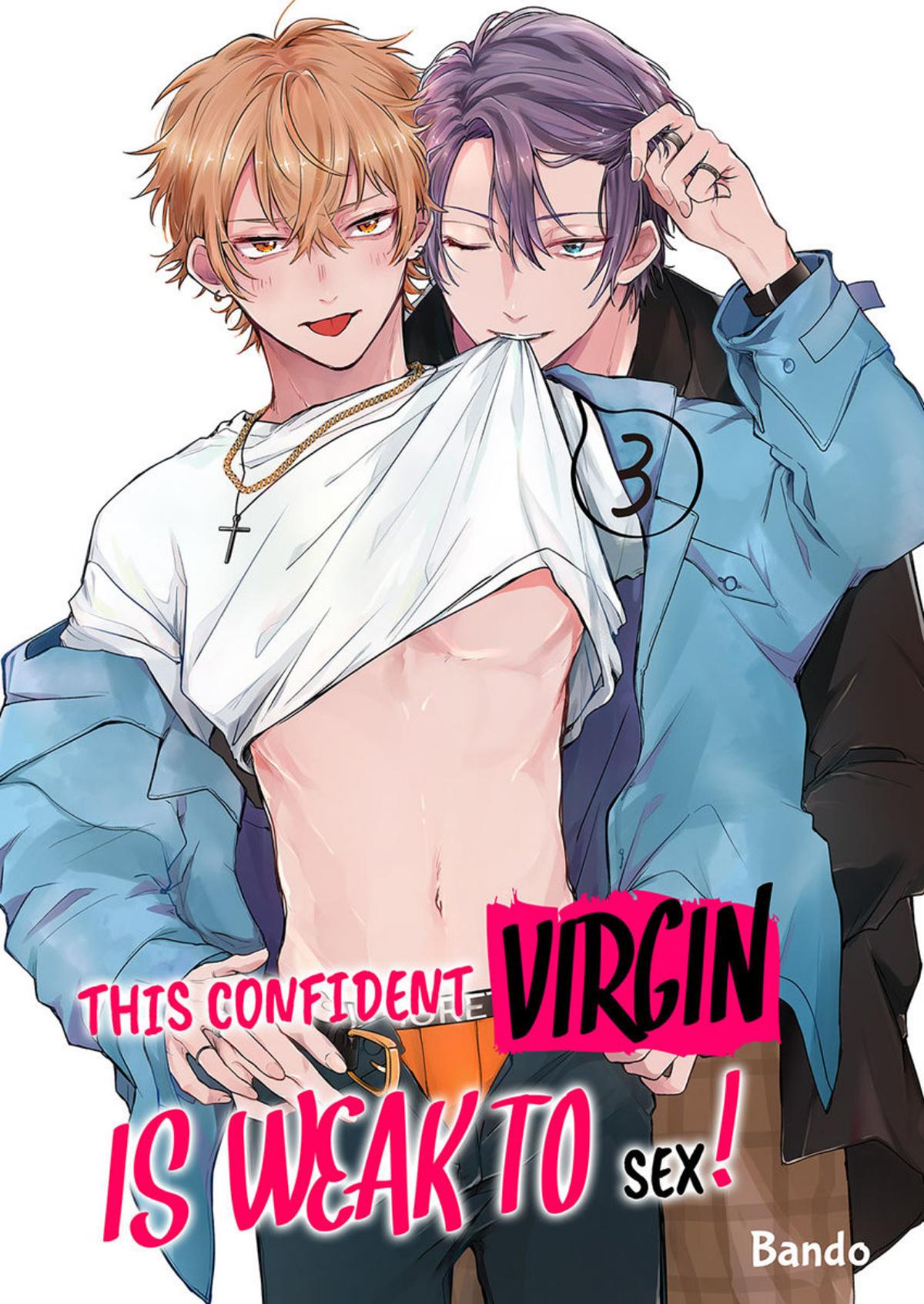 Bisexual Doujin