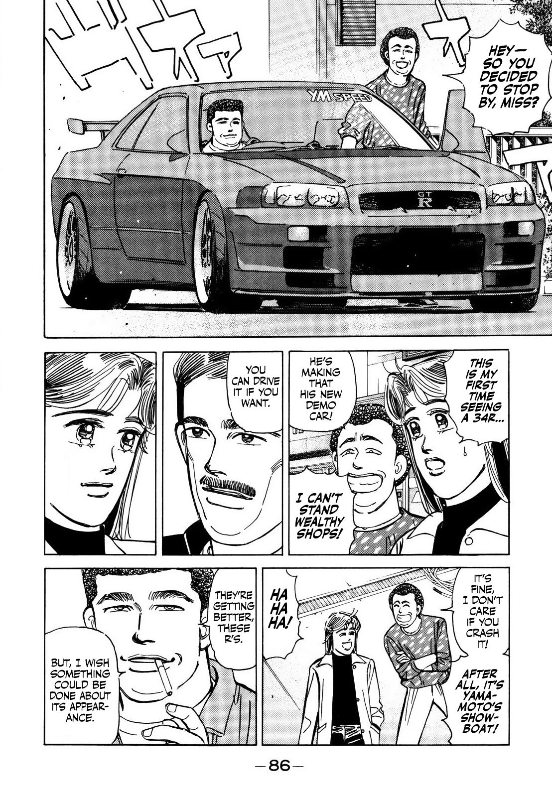 Wangan Midnight - episode 164 - 12