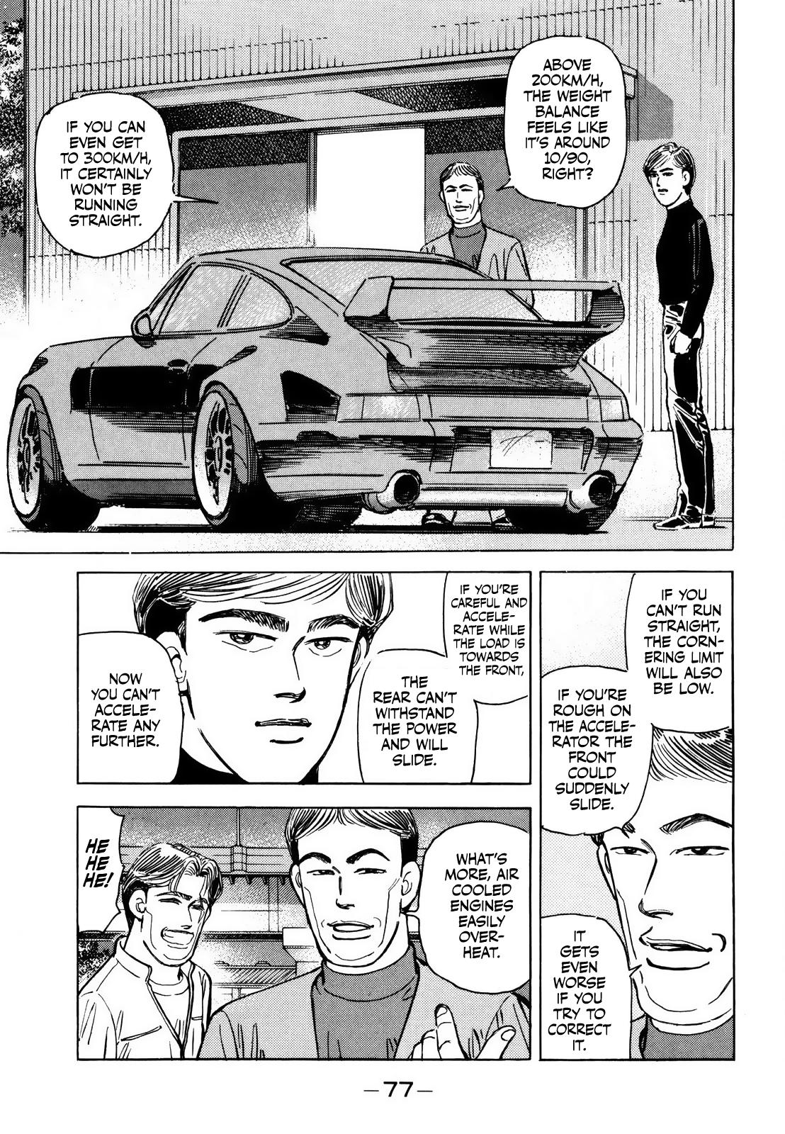 Wangan Midnight - episode 164 - 3