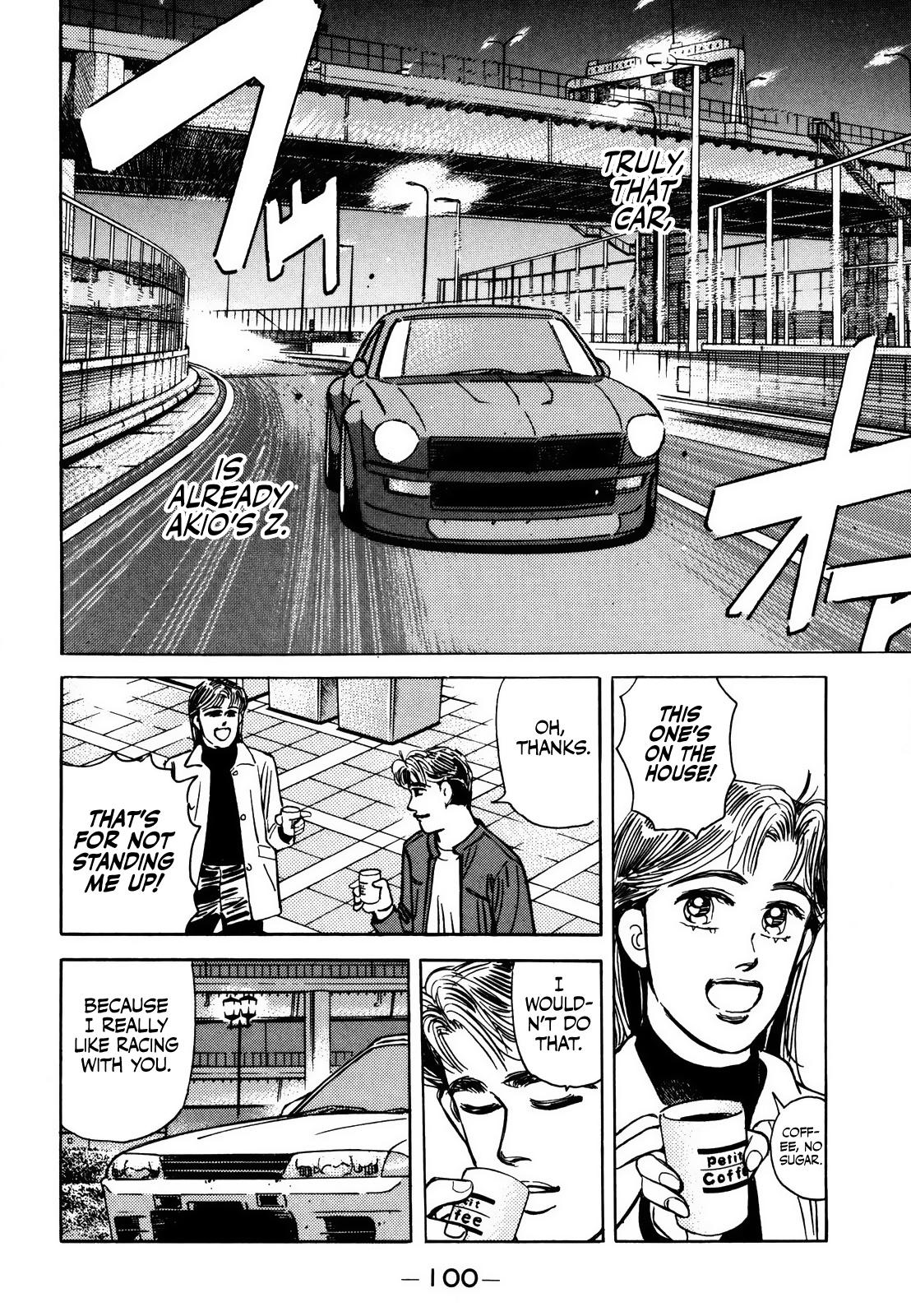 Wangan Midnight - episode 165 - 7