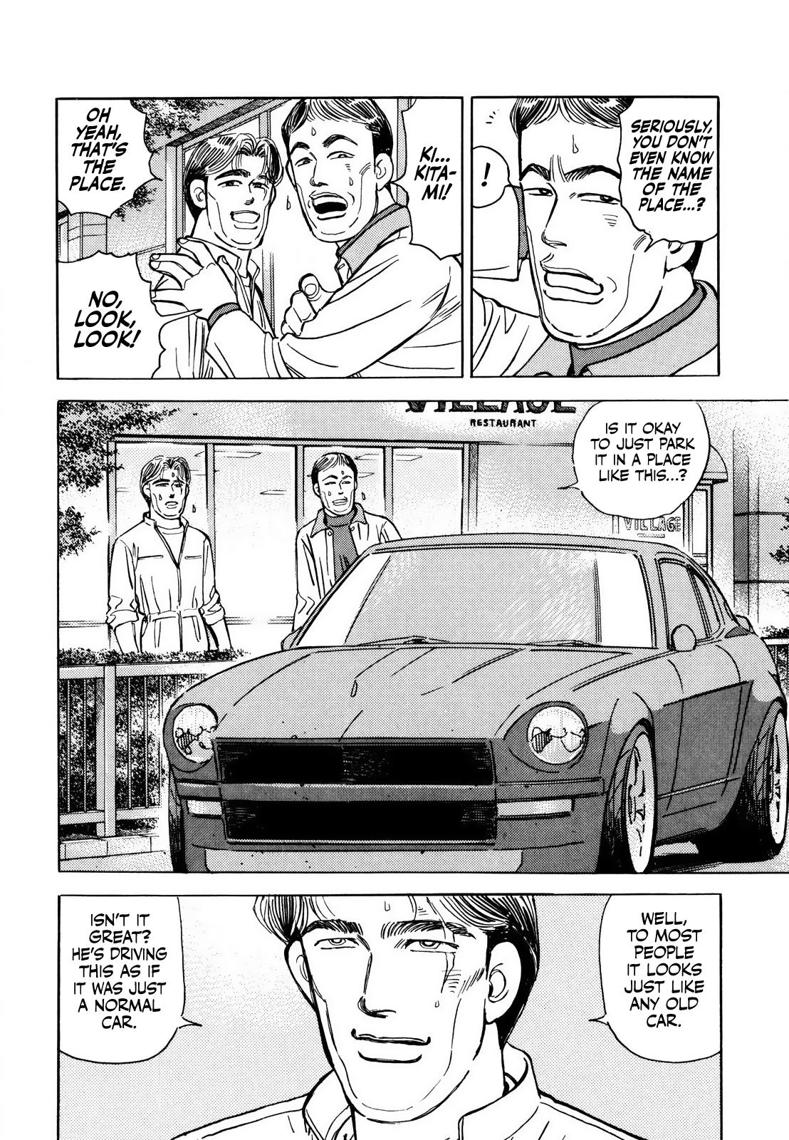 Wangan Midnight - episode 165 - 3