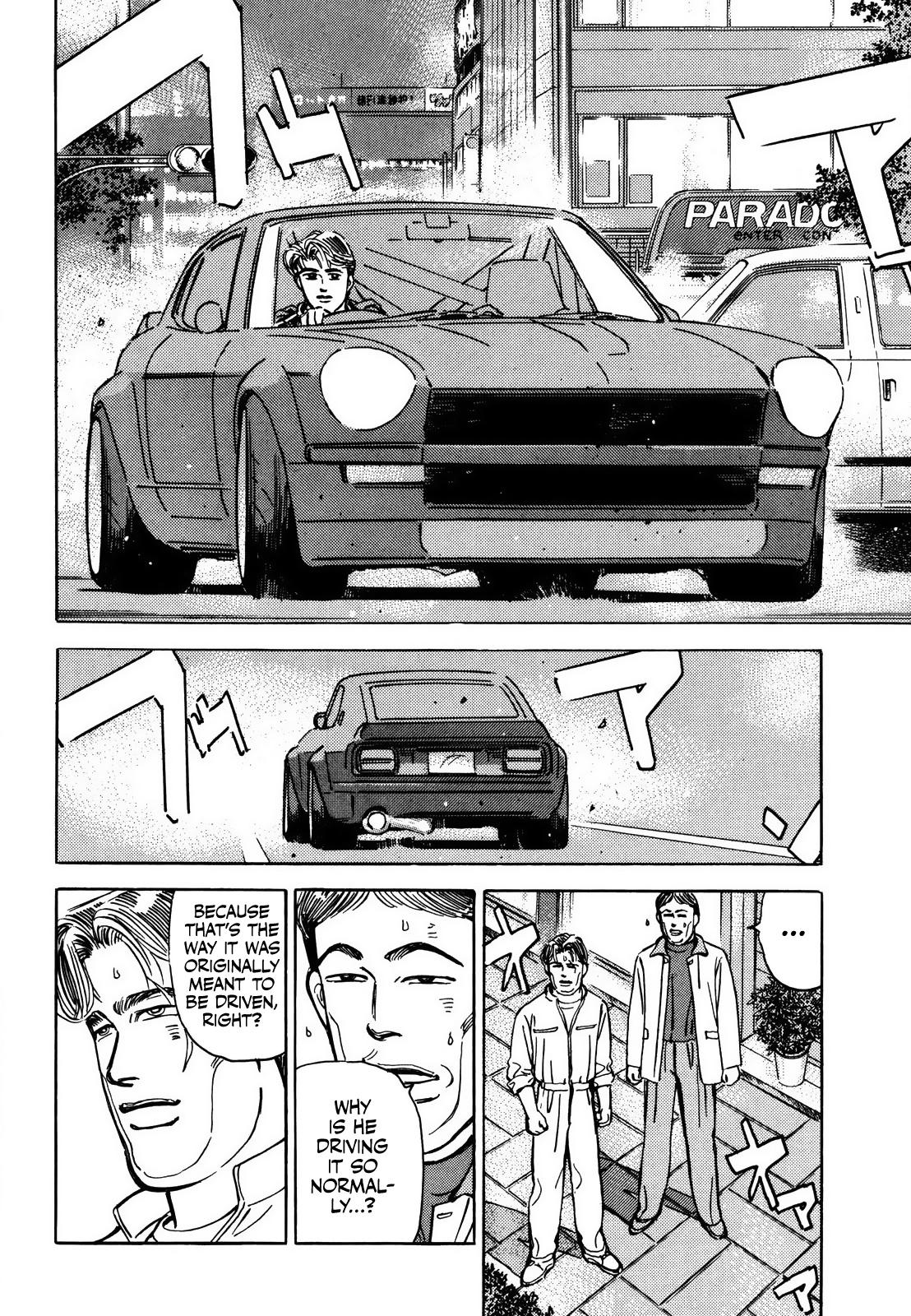 Wangan Midnight - episode 165 - 5