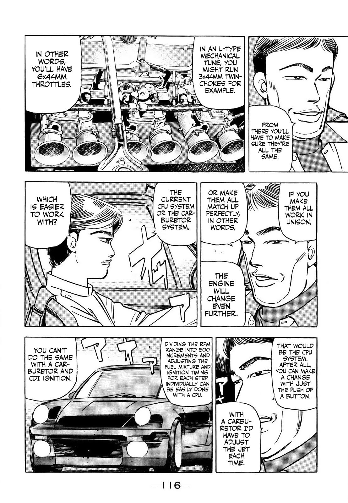 Wangan Midnight - episode 166 - 5