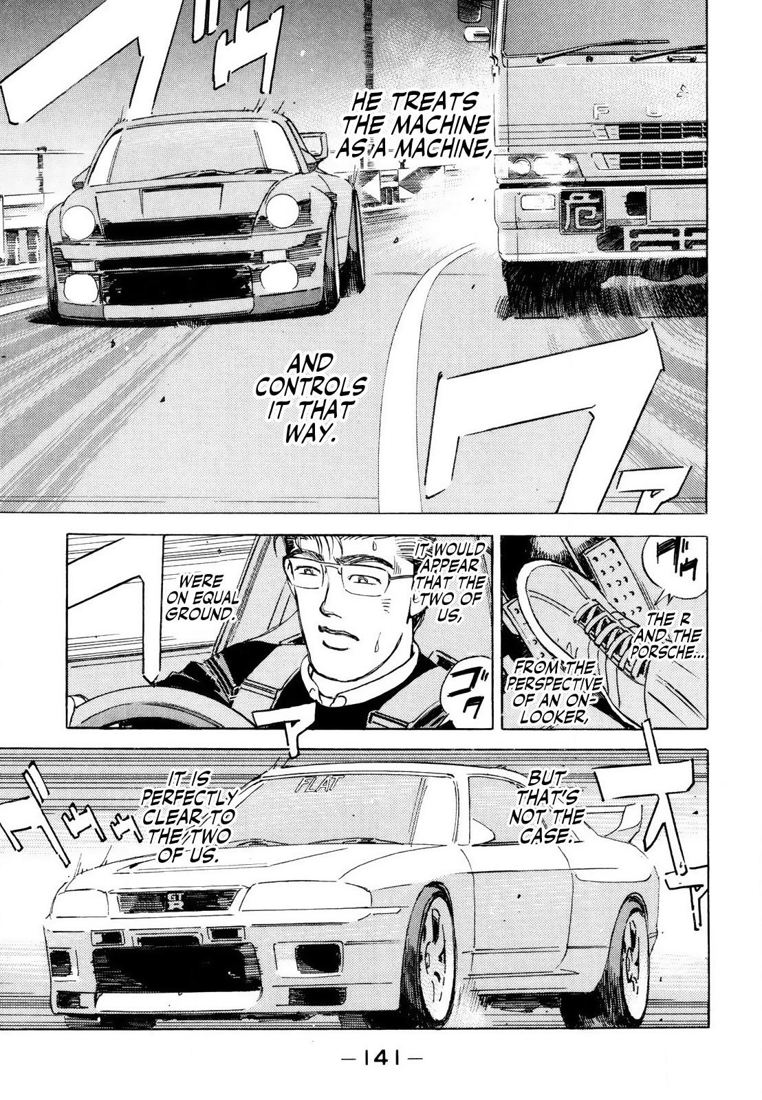 Wangan Midnight - episode 167 - 12