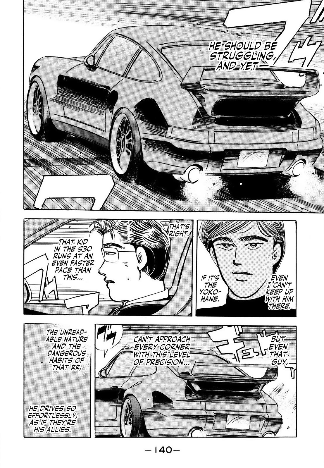 Wangan Midnight - episode 167 - 11