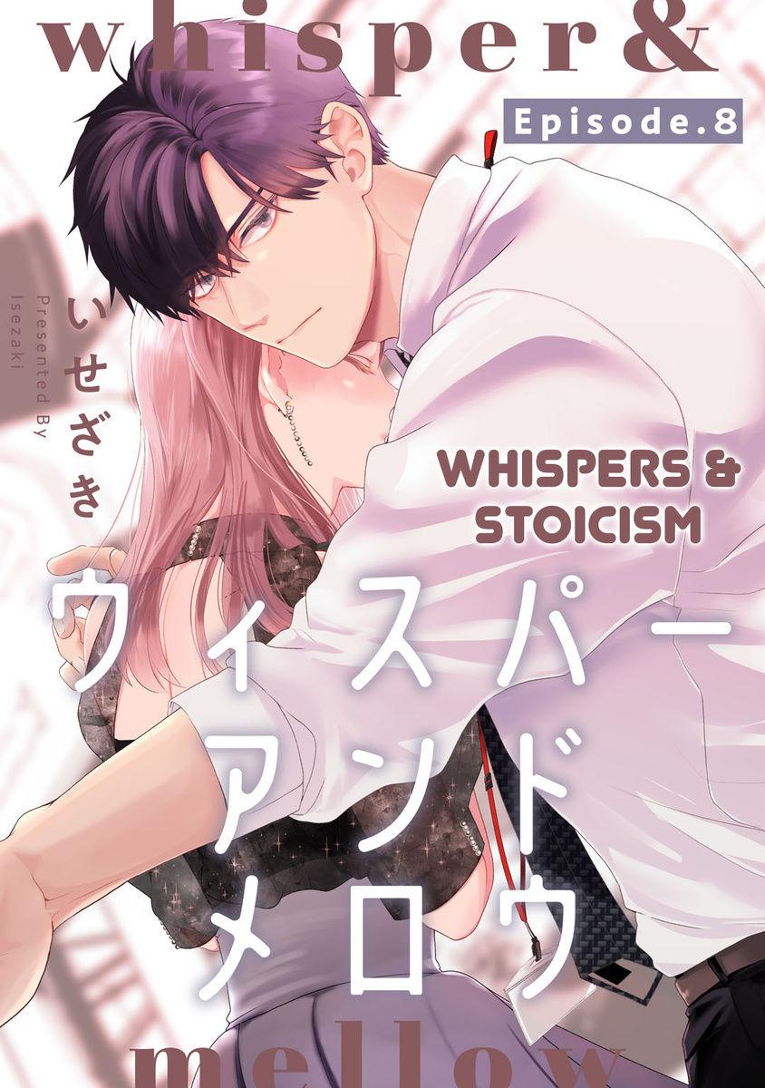 Whisper & Mellow Ch.8 Page 1 - Mangago