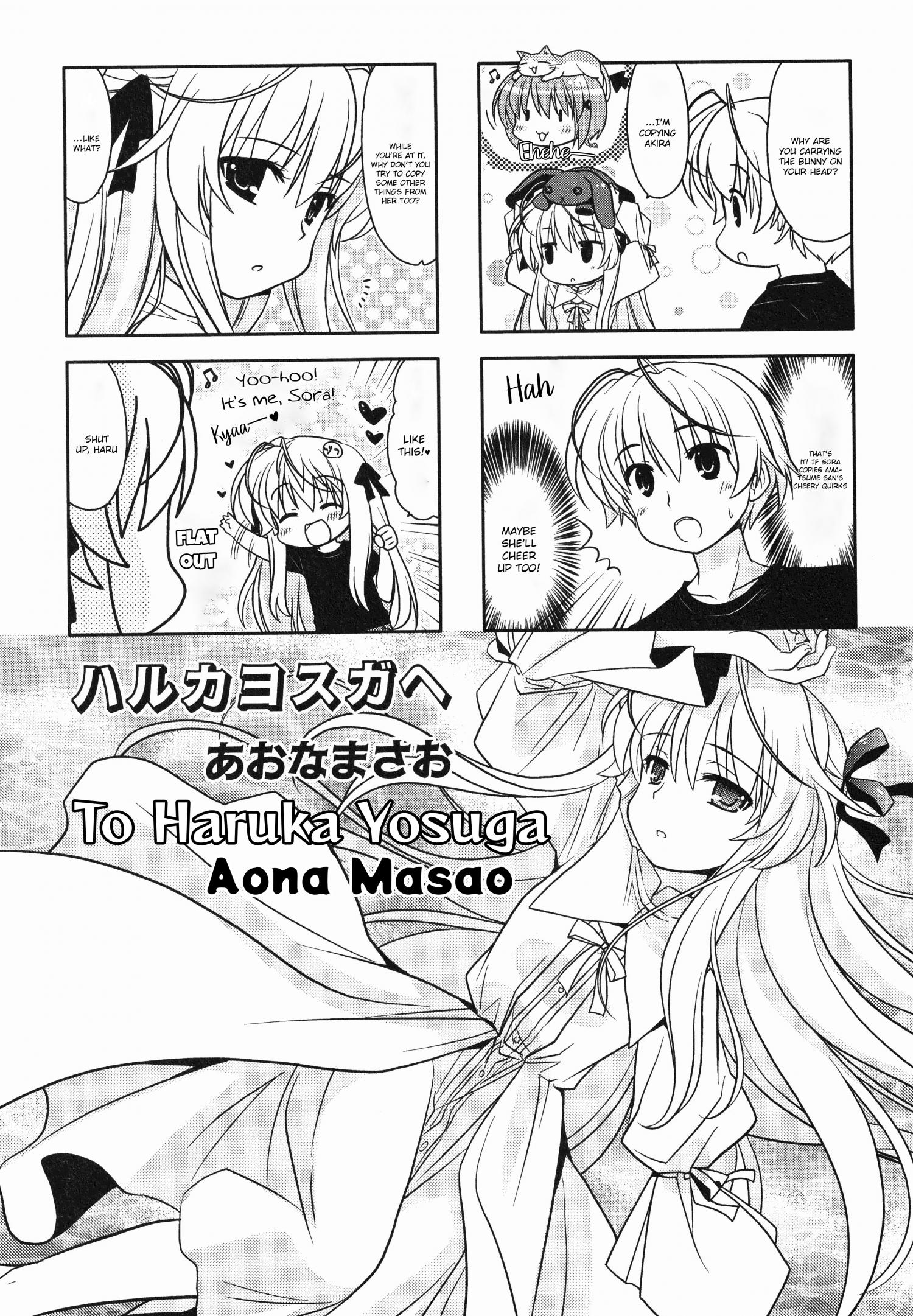 Yosuga No Sora Manga Online Free - Manganelo