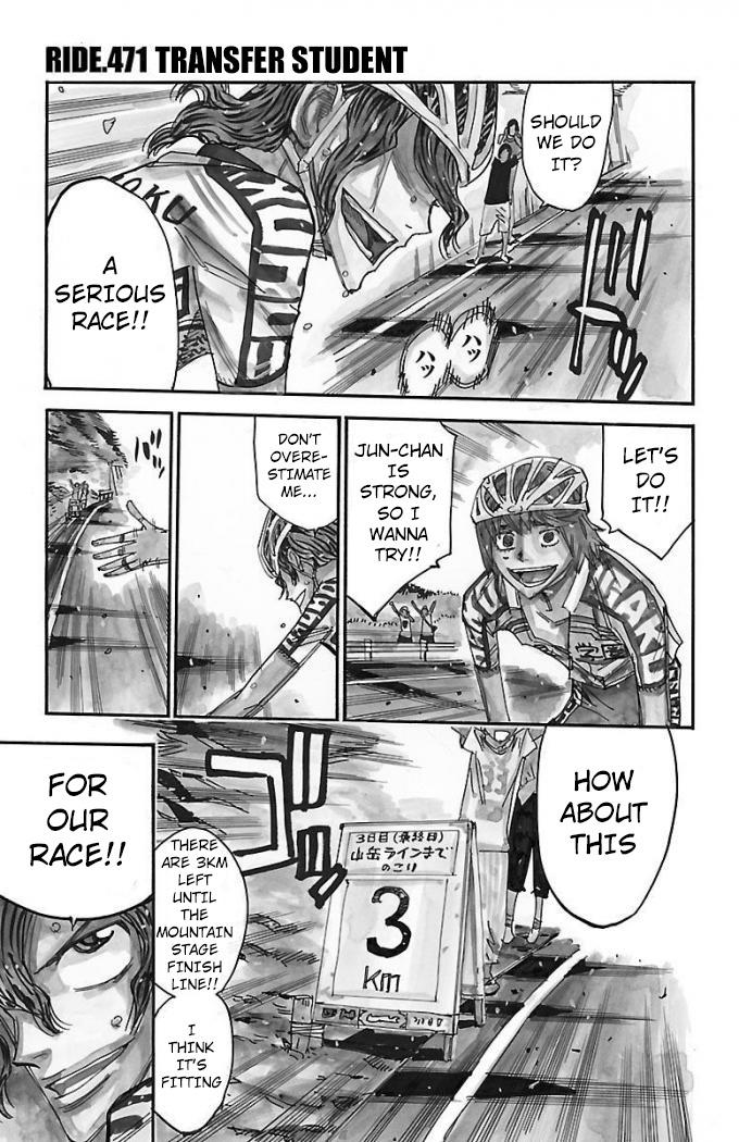 Yowamushi Pedal - episode 484 - 1