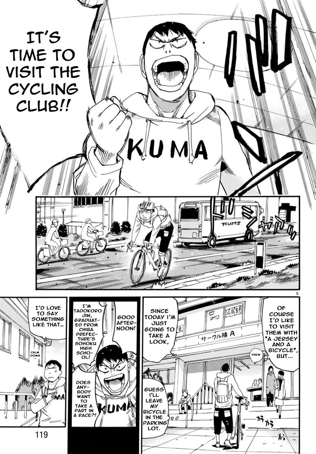 Yowamushi Pedal: Spare Bike - episode 94 - 4